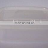 Sell Square Lunch Box thumbnail-1