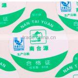 Pvc Warning Label thumbnail-5