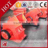 HSM ISO CE Easy and Simple Handle Small Stone Crusher Plant thumbnail-5