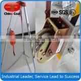 160kg Loading for Fall Protect Rescue Workplace Safety Tripod thumbnail-3