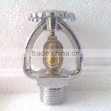 Brass Fire Fighting Sprinklers ESFR Quick Response Sprinkler thumbnail-1