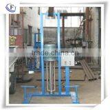 Cream/lotion/liquid/paste Homogenizer