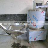 Jinan Eagle High Speed Powder Flour Mixer Machine thumbnail-4