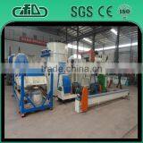 Equipment for Feed Production Process Line for Chicken thumbnail-6