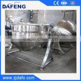 200L Jacket Kettle With Agitator(CE Certificate) thumbnail-1