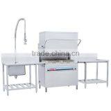 GRT - SW120 Commercial hood type dishwashers