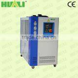 Packaged type air cooled industrial water chiller machine