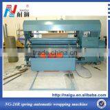 Spring Roll Wrapper Machine Bonnell Rolling Machine thumbnail-1