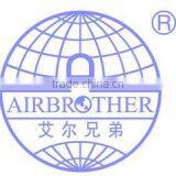 Qingdao Airbrother Technology Co., Ltd. company overview - view 1 thumbnail