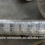 Cattle Fence/field Fence thumbnail-2