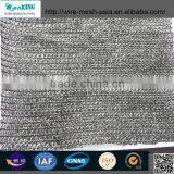 Sun Shade Net thumbnail-3