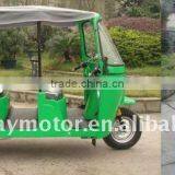 Bajaj Motor Tricycle,TVS KING Tricycle Auto Parts Suppliers ,TVS KING Tricycle Auto Parts Suppliers thumbnail-1