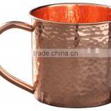 Hammered Copper Mug With Nickel Finish Inside thumbnail-4