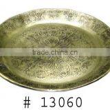 Handmade Plates thumbnail-1