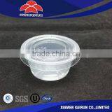 2017 Best Selling Most Popular Products China Disposable Plastic Portion Cups thumbnail-4