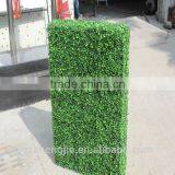 LXY072511 China Artificial Boxwood Hedges for Outdoor UV Plastic Boxwood Hedges thumbnail-1