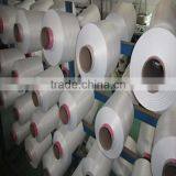 200D/36F PA6 Yarn White & Black Nylon DTY Yarn thumbnail-5