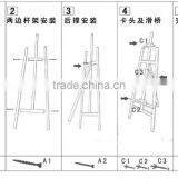2016 Popular Wood Easel Drawing Stand thumbnail-5