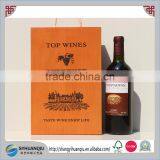 Luxury and High Quality Wooden Wine Box for 2 Bottles CN thumbnail-1