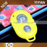 Bluetooth Remote Shutter For All Smart Phone Remote Selfie Shutter thumbnail-4