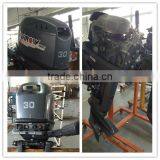 25hp Gasoline Engine 2016 Small Chinese Outboard Motors thumbnail-2