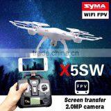 SYMA X5SW Quadcopter (Uzun Menzilli Drone Telsiz Telefon Wifi Verici) thumbnail-6