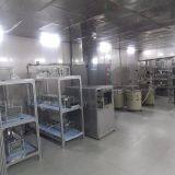 VOC Emission Test Chamber, Climatic Test Chambers 10±5pa Pressure, Lab and Automotive Voc Test Equipment thumbnail-5