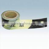 CE Caution Belt thumbnail-1