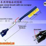 New Style! 2-in-1 Telescopic Snow Brush and Ice Scraper(G858T-A)