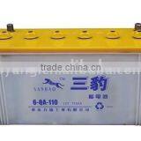 Dry Charged Battery (110AH) thumbnail-1