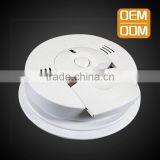 Battery-Operated Combination Home Alarm Security thumbnail-1