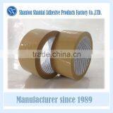 Bopp Brown Packing Tape