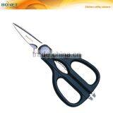 S53021 LFGB Certificated 8-1/2" Hands Tools Cheap Kitchen Scissors thumbnail-1