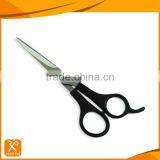5" Best Selling Professional Hair Scissors thumbnail-2