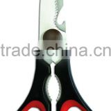 Multi-function Kitchen Scissor thumbnail-1