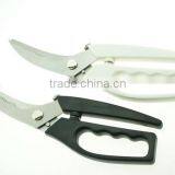 61042 Multifunction Chicken Food Opener Cut Peel Professional Kitchen Scissor thumbnail-4
