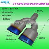 High Quality Auto Part Stainless Steel 304 Universal Slanted Oval Exhaust Tip thumbnail-1