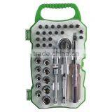 36pcs 1/4" Drive Socket Set in Plastic Case