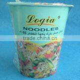 Instant Cup Noodles thumbnail-1