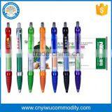 Hot Sale Best Sale Promotional Banner Pen thumbnail-1