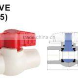 ASTM D2846 CPVC STOP VALVE thumbnail-3