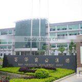 Guangdong BaiHua Science And Technology Co., Ltd. company overview - view 1 thumbnail