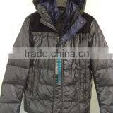 White Feather Cap Cheap Overrun Stock Clothing Stock Stock Garment thumbnail-1