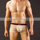 Custom Men's Sey Ultra-thin Boer Shorts Transparent Mesh Boers Breathable Gay Men Underwear thumbnail-5