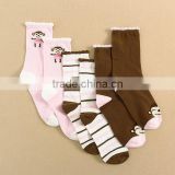 2015 Cute and FASHON Cotton Baby Socks Embroidered Design for Wholesale(1423602)