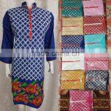 Pakistani Kurtis thumbnail-1