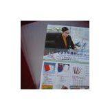 Sell PVC Rigid Sheet for Stationery Grade thumbnail-1