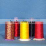 Rayon Embroidery Thread 1000 Meter