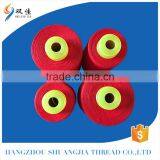 Cheap 100 Spun Polyester Sewing Thread 100% Filament Promotional High Tenacity Yarn thumbnail-1