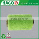 Open End Camping Tent/hammock Weaving Yarn thumbnail-2